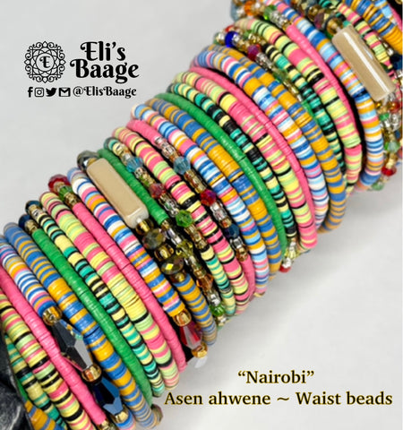 Nairobi Waist Beads ~ Tutti