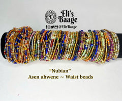 Nubian Waist Beads ~ Bronze