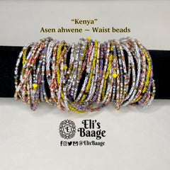 Kenya Waist Beads ~ Rogue